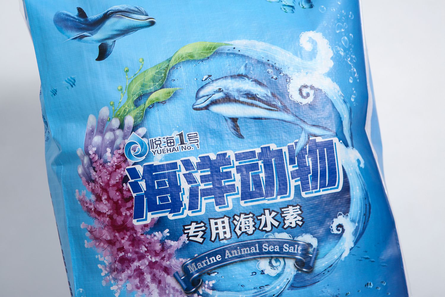 海洋動物專用海水鹽