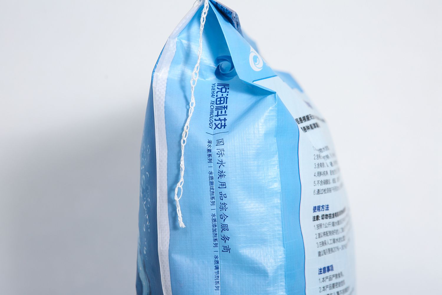 Marine mammal sea salt-bag