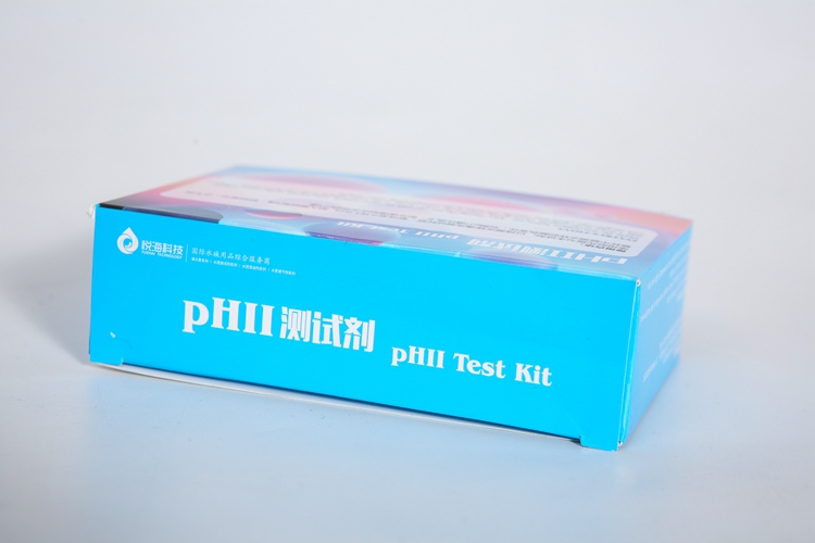 PHII test kit