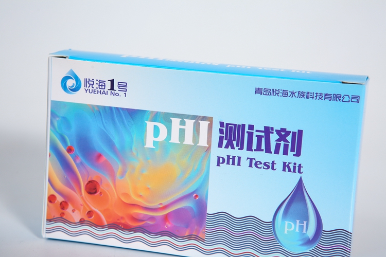 PHI test kit