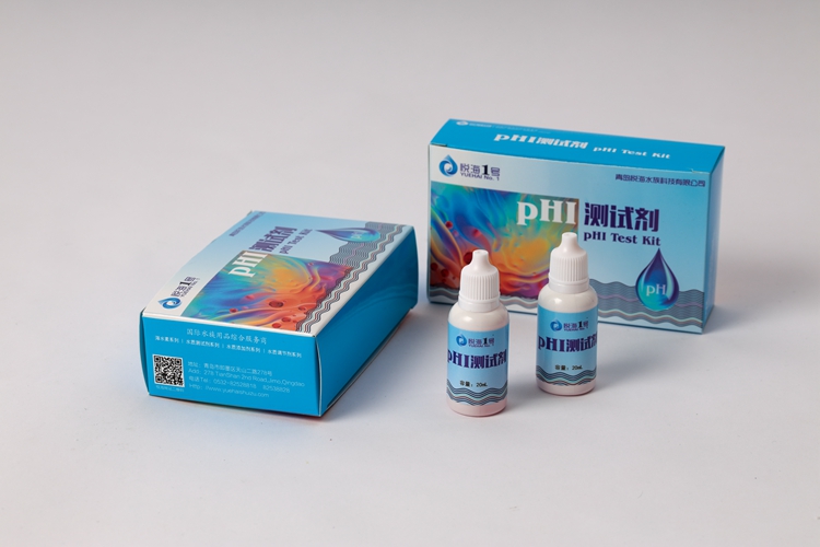 PHI test kit