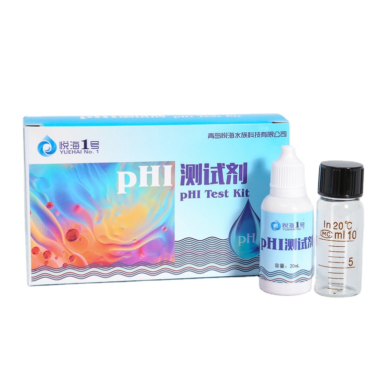 PHI test kit