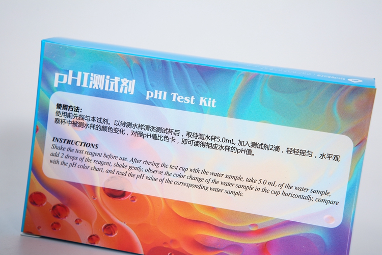 PHI test kit