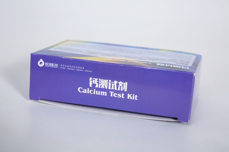 calcium test kit