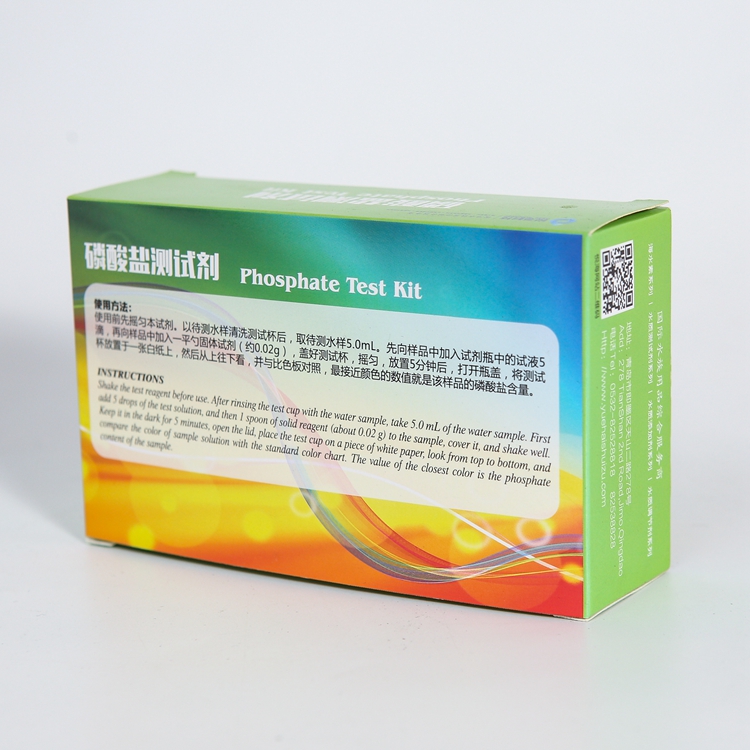 phosphate test kit