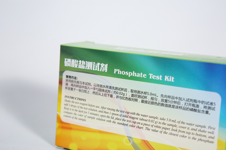 phosphate test kit