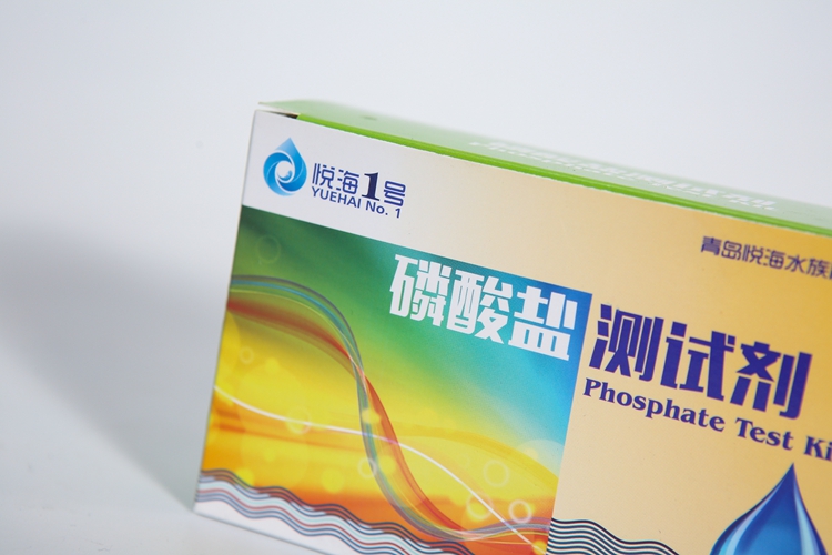 phosphate test kit