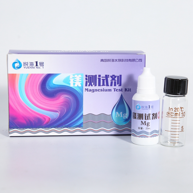 magnesium test kit