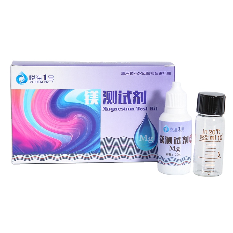 magnesium test kit