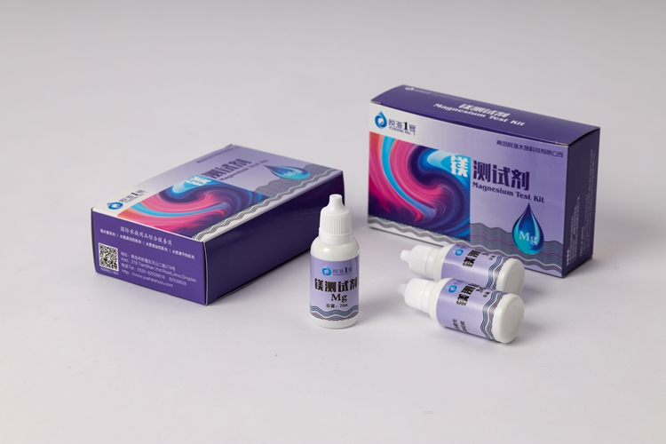 magnesium test kit