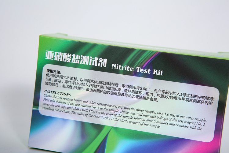 nitrite test kit