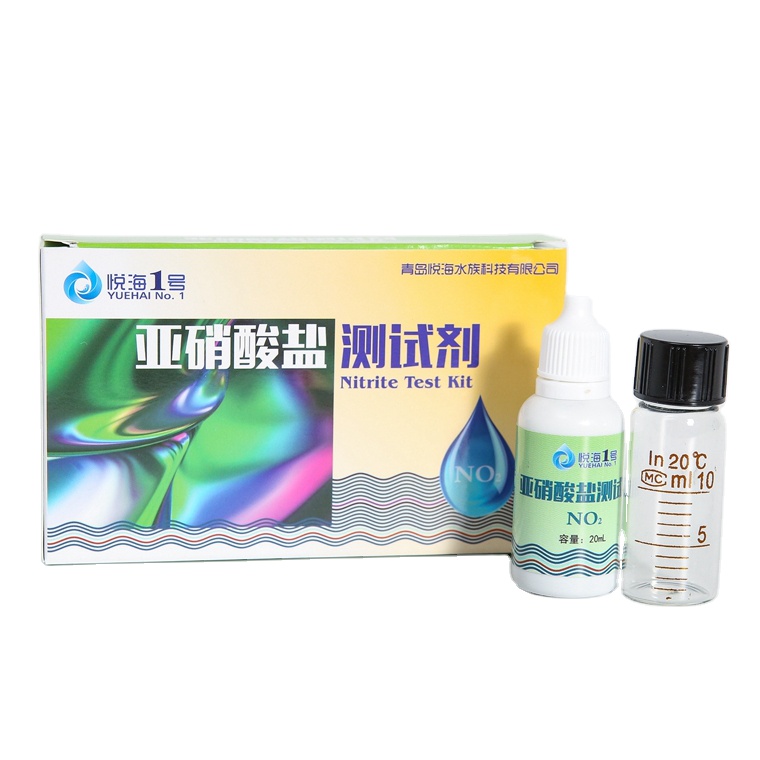 nitrite test kit