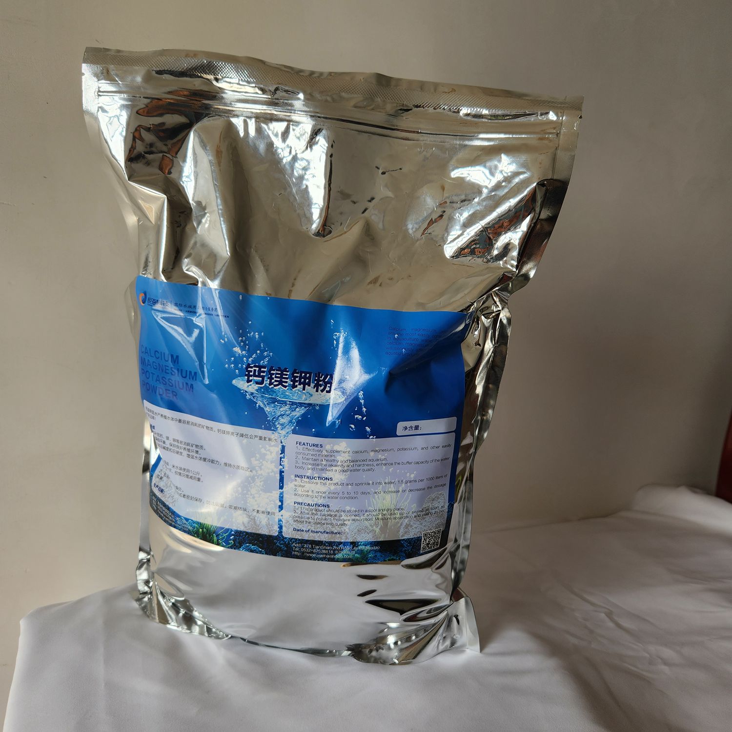 Calcium Magnesium Potassium Powder